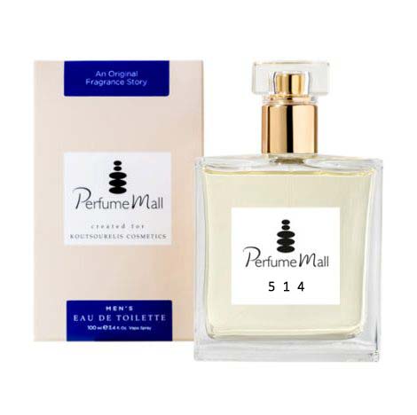 Perfumemall Men’s EDT 514 (τύπου Boss Bottle - Hugo Boss) 100ml