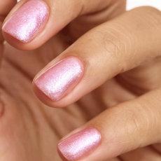 essence gel nail polish 23 PINKTASTIC 8ml