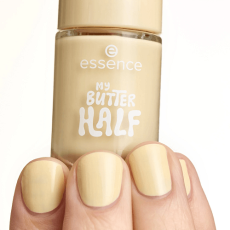 essence gel nail polish 40 my BUTTER HALF 8ml