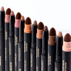 Catrice Blur-Real Lip Shaper