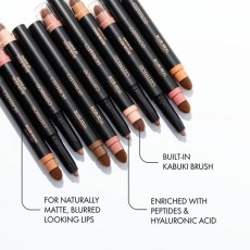 Catrice Blur-Real Lip Shaper