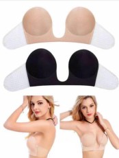 DYANA  Αυτοκόλλητο Μαύρο Σουτιέν Push up Cup C