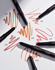 Catrice Blur-Real Lip Shaper