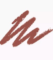 Catrice Gel Glide Long-Lasting Lip Liner 040 Latte Lines 1.5gr