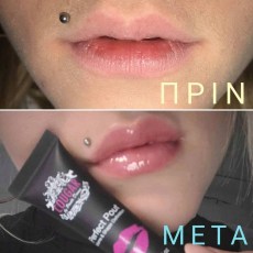 cougar-beauty-lips