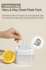 Niacinamide Vitamin C Brightening Mask - 30 Μάσκες για λάμψη και εξομάλυνση τόνου