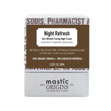 Mastic Origins Night Refresh Cream 60ml