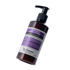 The Pionears Hypnosis Body Lotion