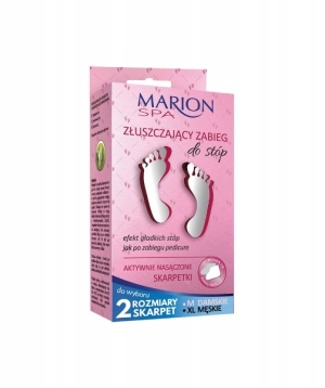 Marion Spa Απολεπιστική θεραπεία ποδιών